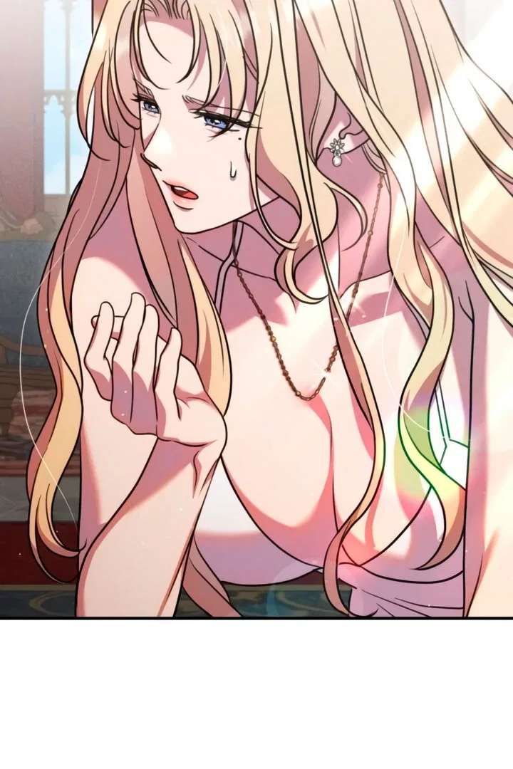 Lay Down Your Sword in the Bedroom Chapter 4 – Page 122