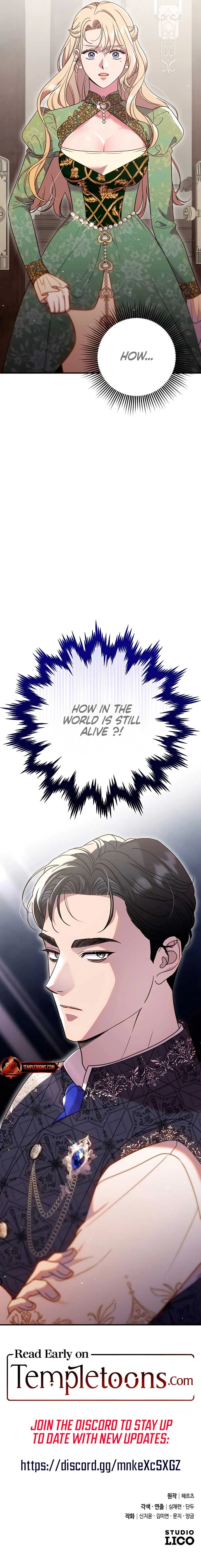 Lay Down Your Sword in the Bedroom Chapter 2 – Page 15