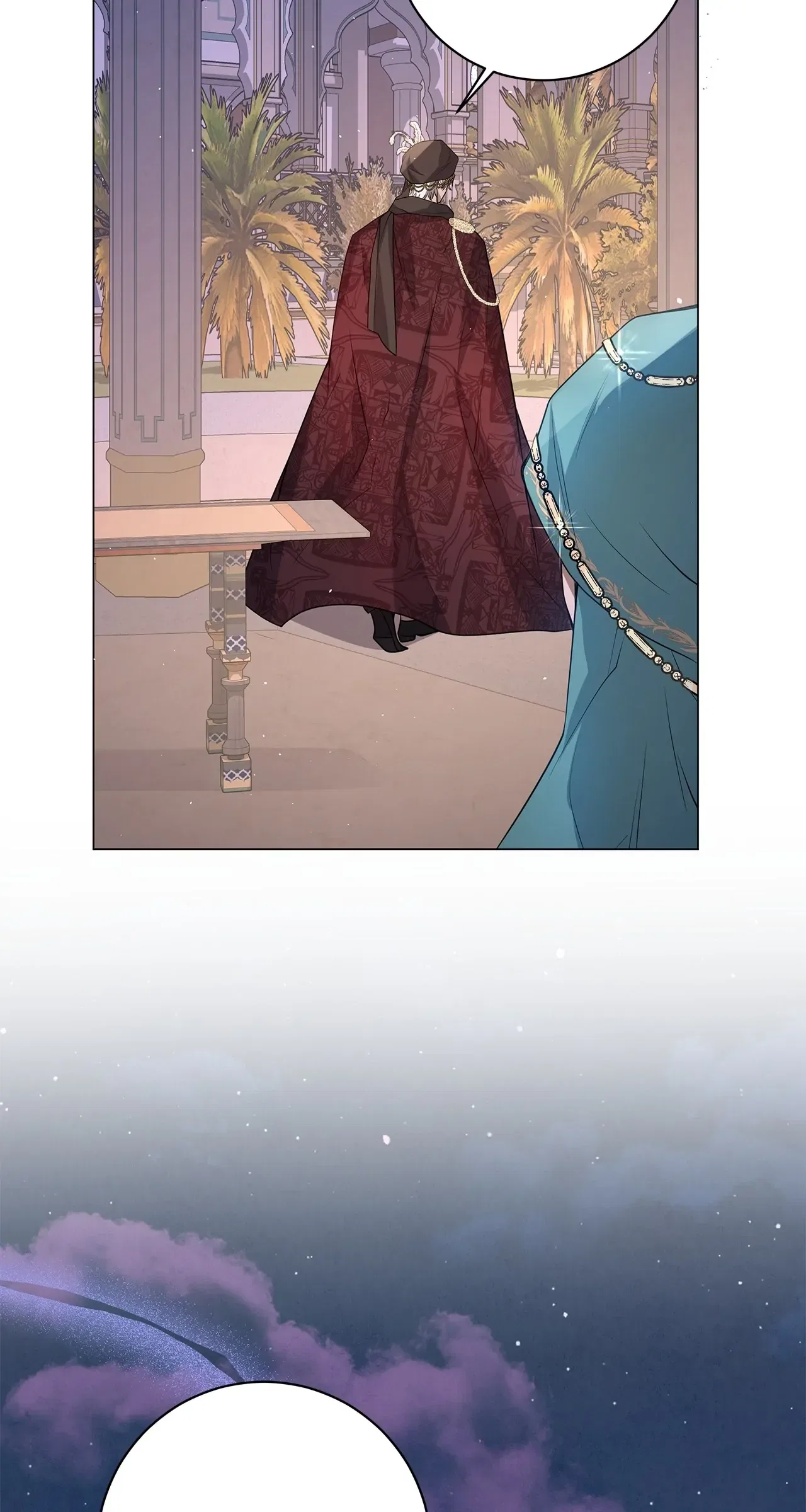 Traces of the Moon Chapter 20 – Page 81