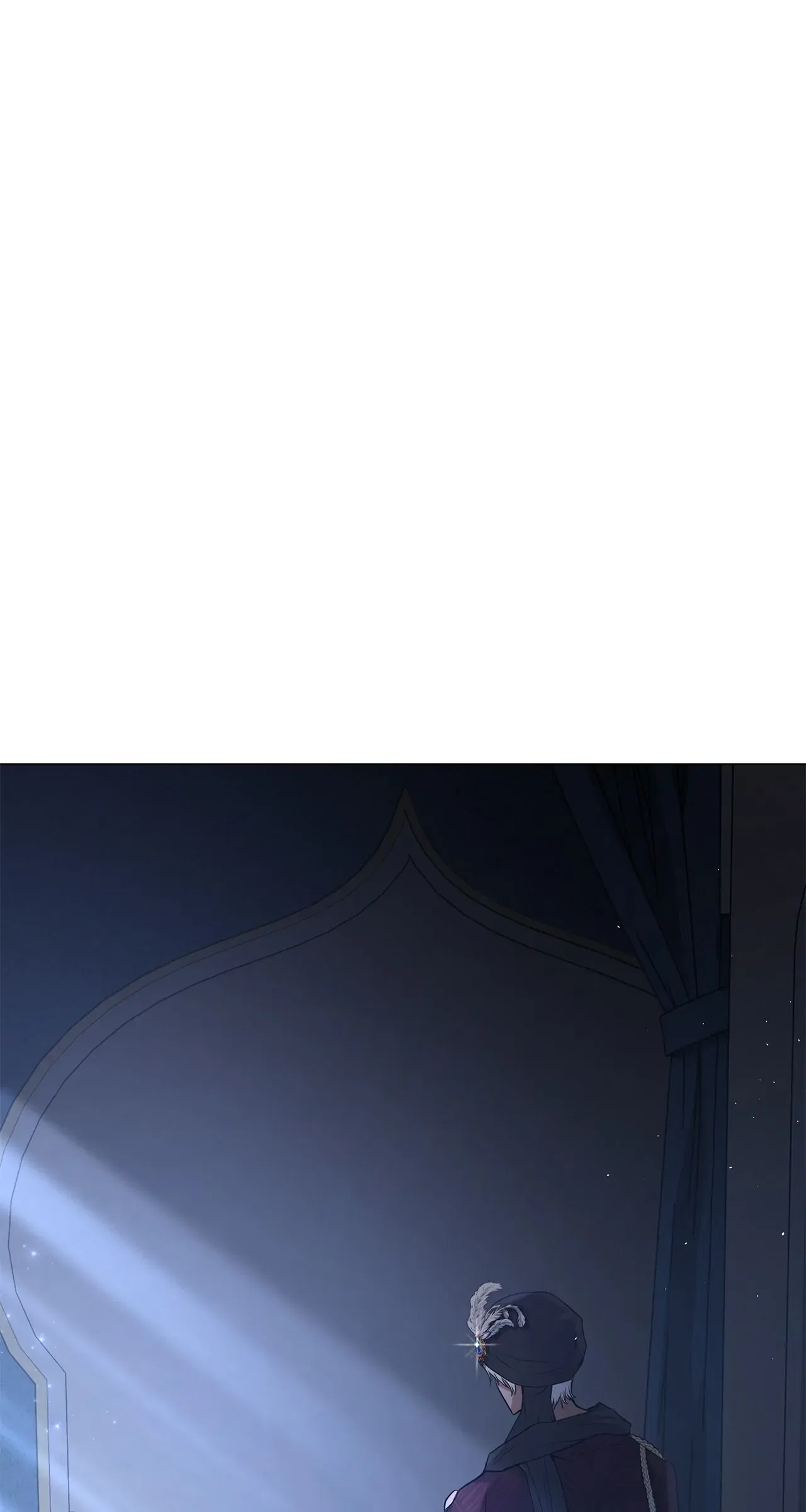 Traces of the Moon Chapter 20 – Page 96