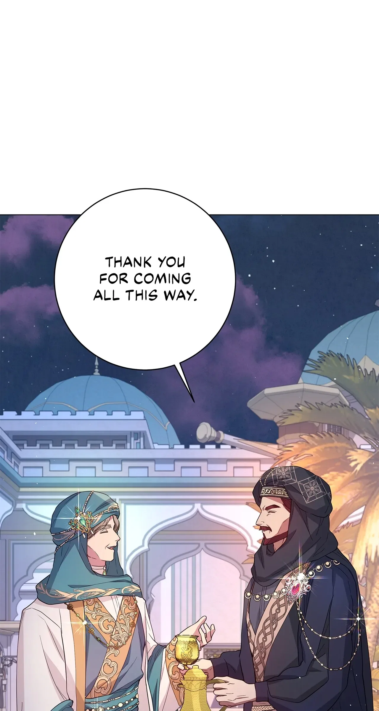 Traces of the Moon Chapter 19 – Page 38