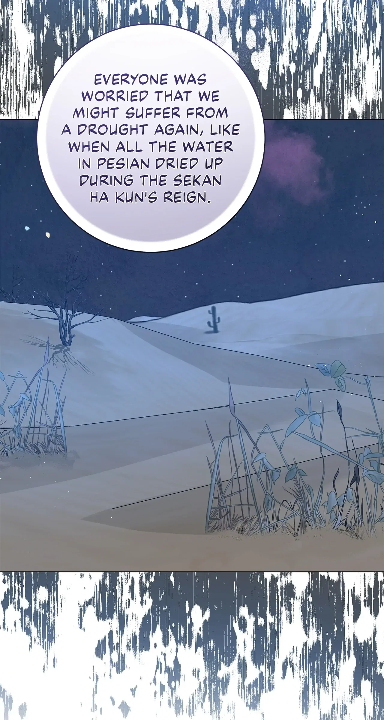 Traces of the Moon Chapter 19 – Page 75