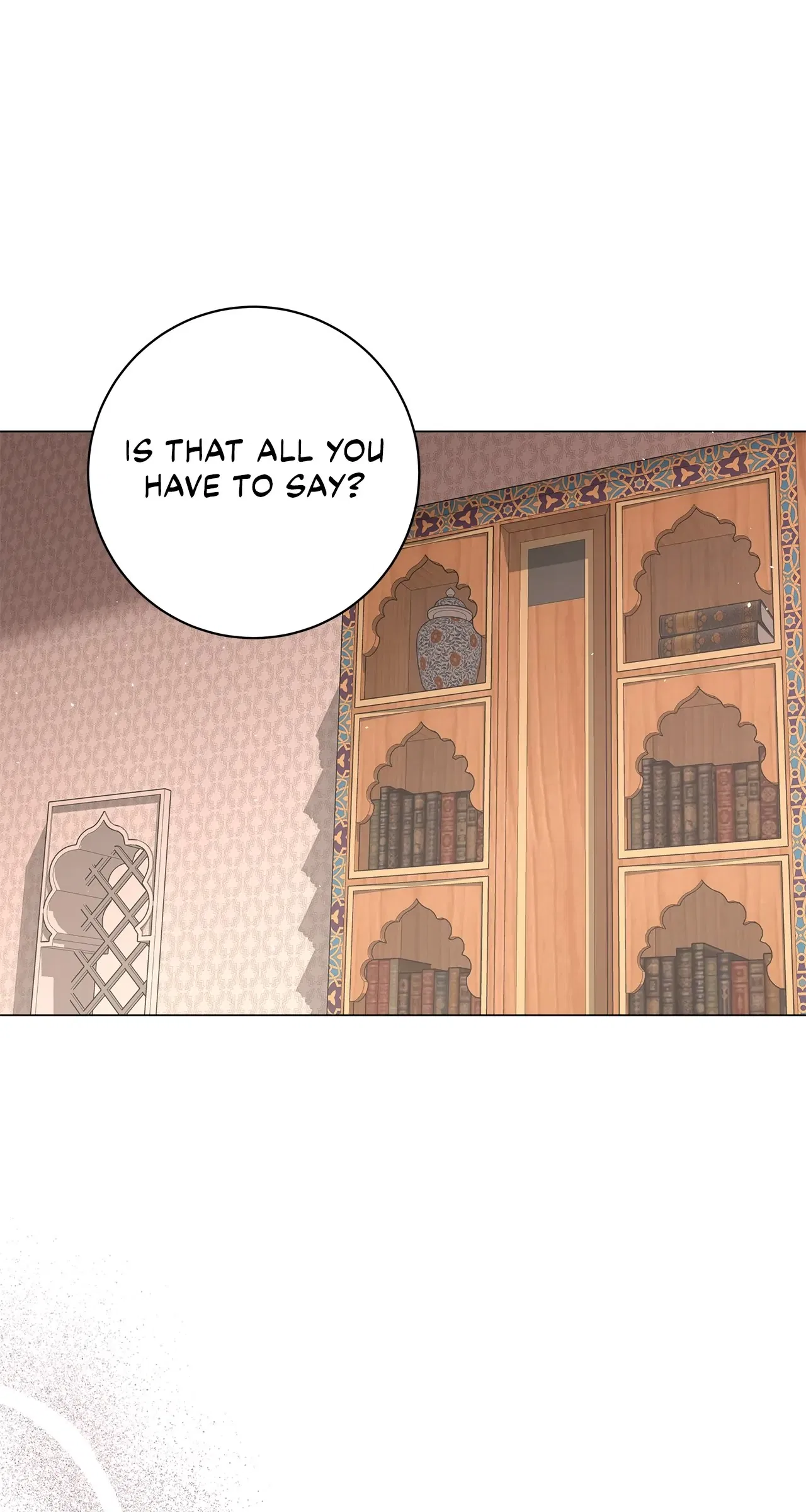 Traces of the Moon Chapter 18 – Page 10