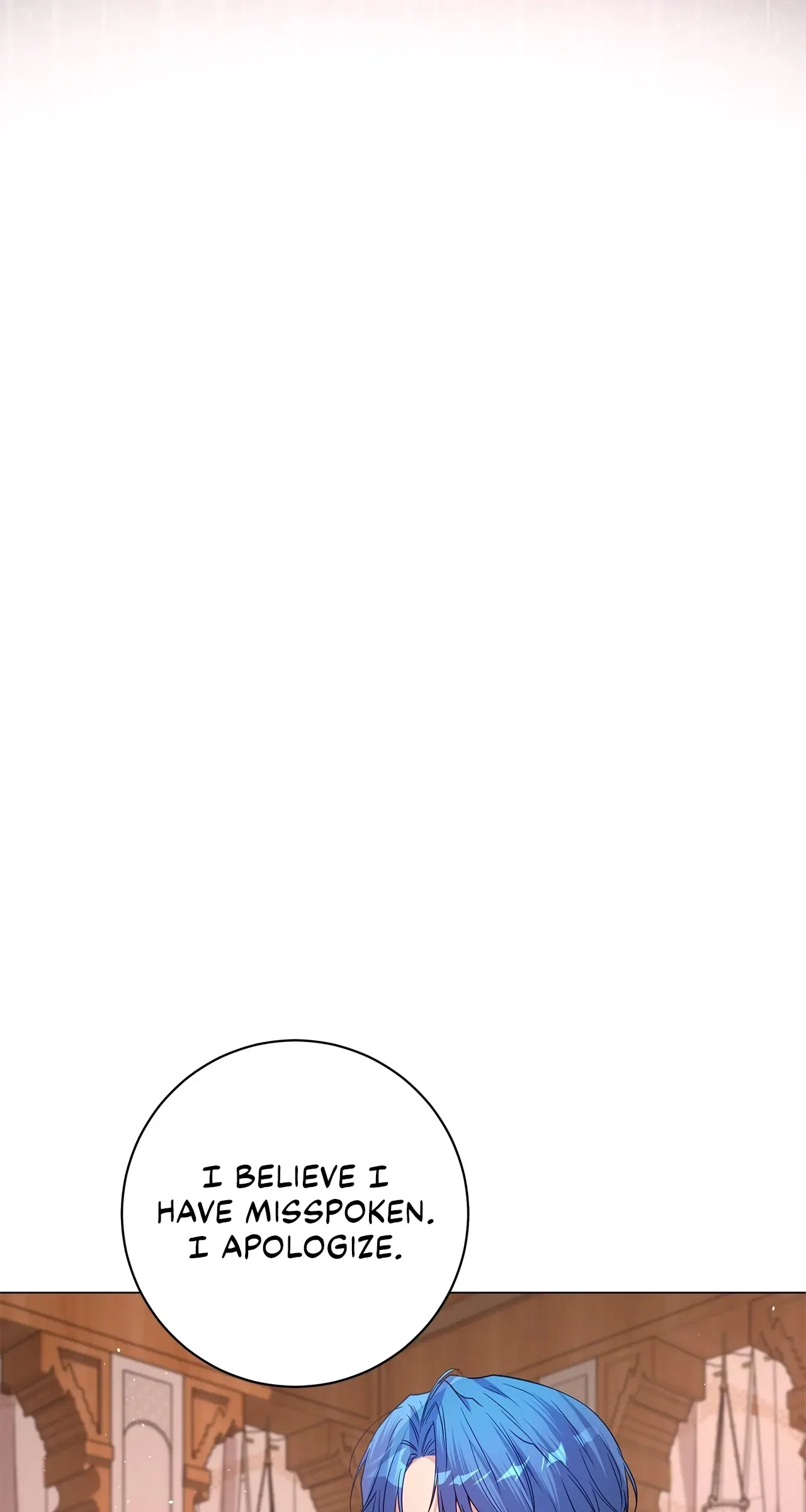 Traces of the Moon Chapter 18 – Page 20