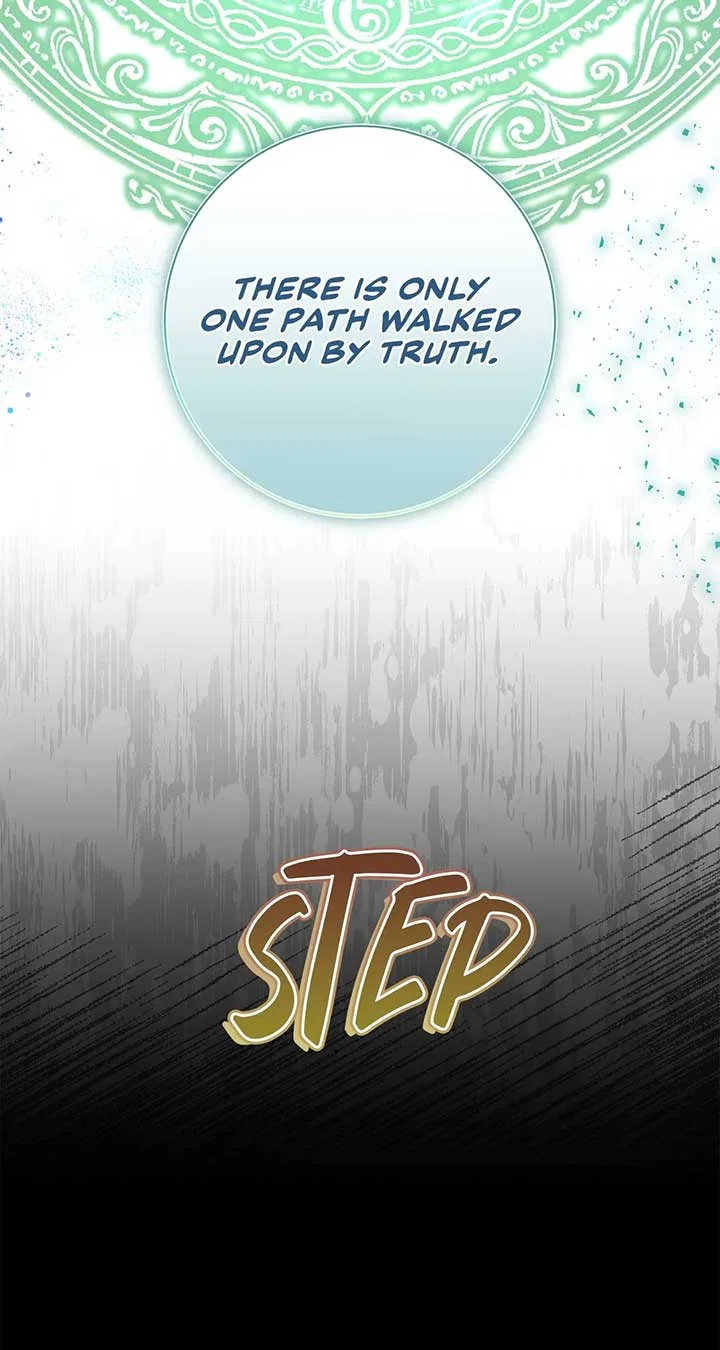 Traces of the Moon Chapter 16 – Page 30