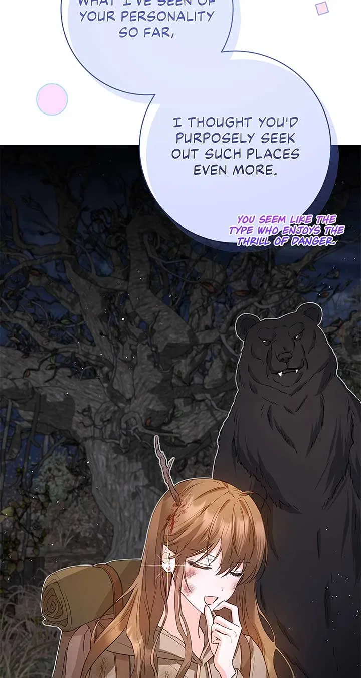 Traces of the Moon Chapter 16 – Page 64