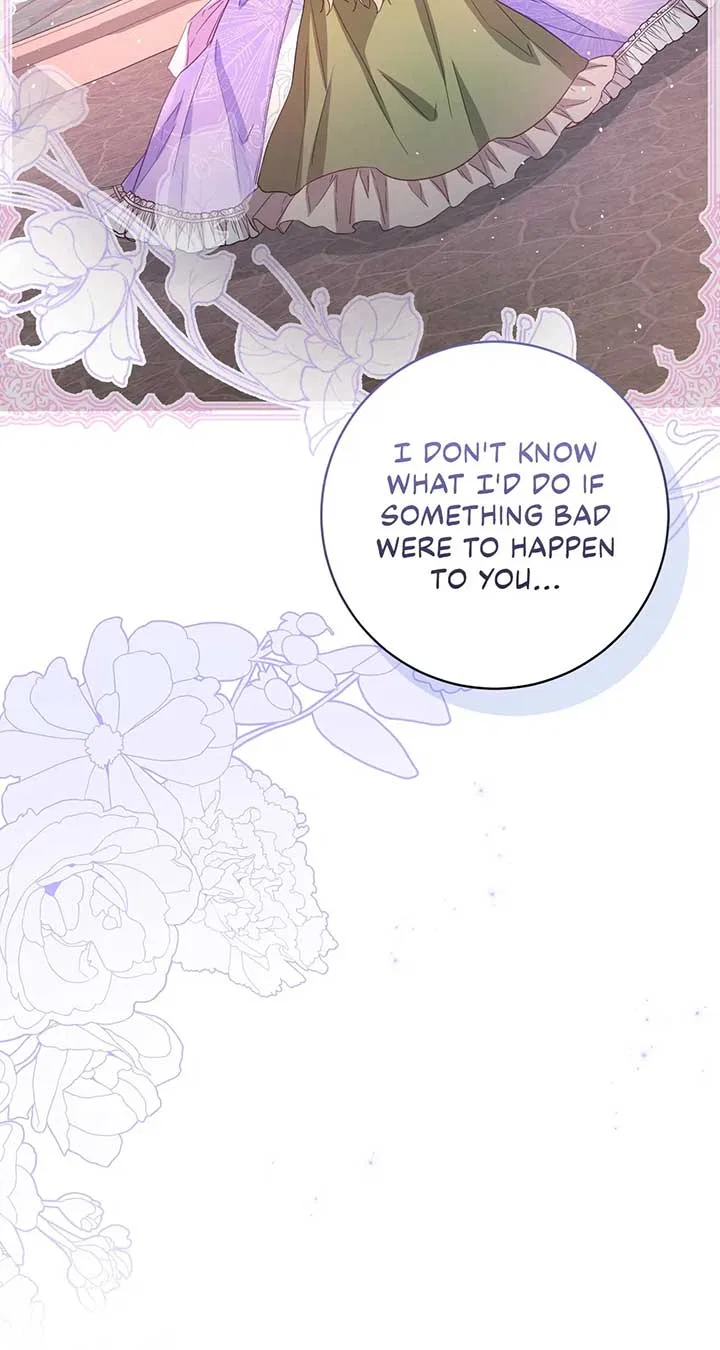 Traces of the Moon Chapter 16 – Page 81