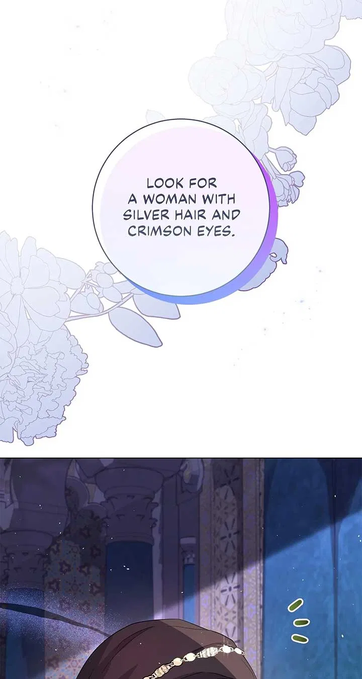 Traces of the Moon Chapter 16 – Page 123