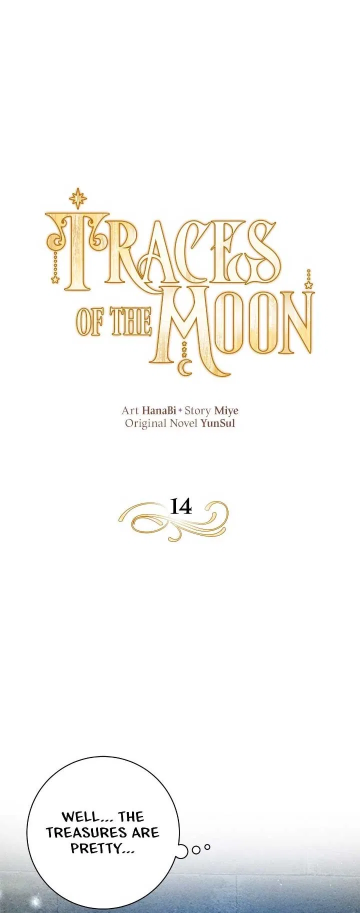 Traces of the Moon Chapter 14 – Page 30