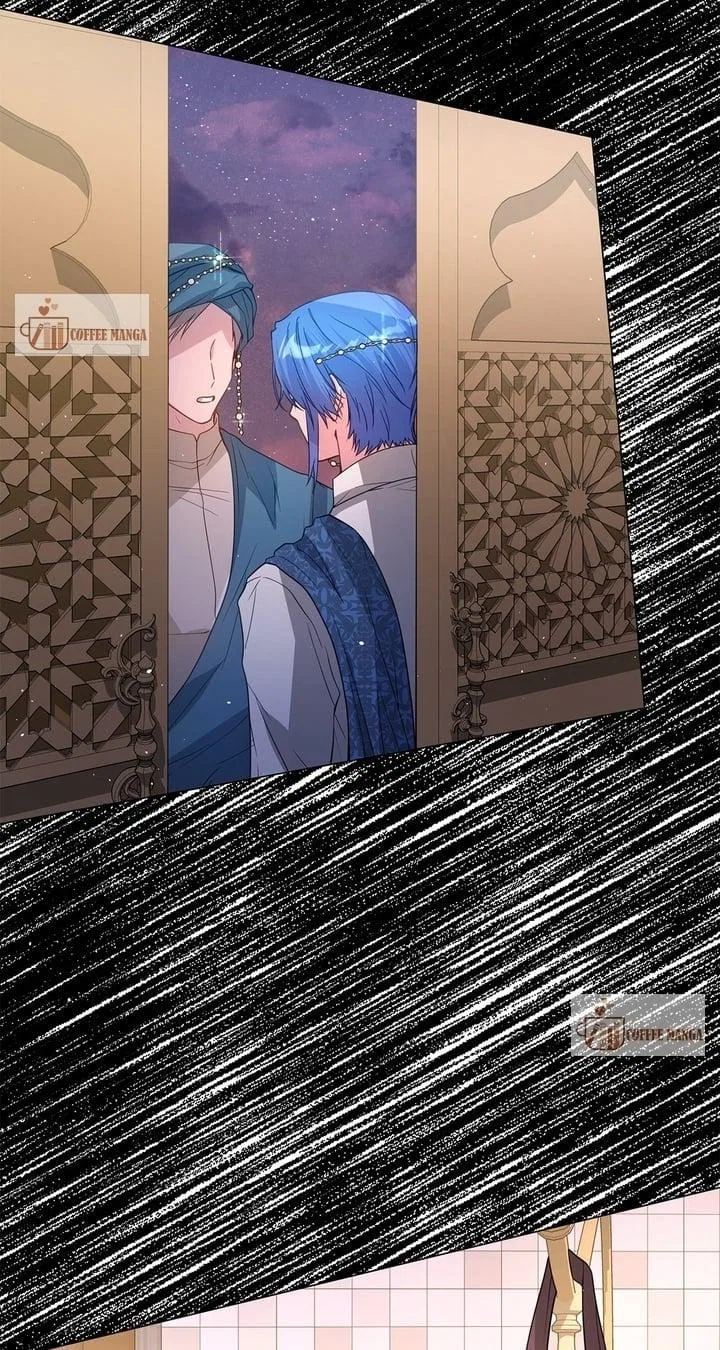 Traces of the Moon Chapter 13 – Page 76