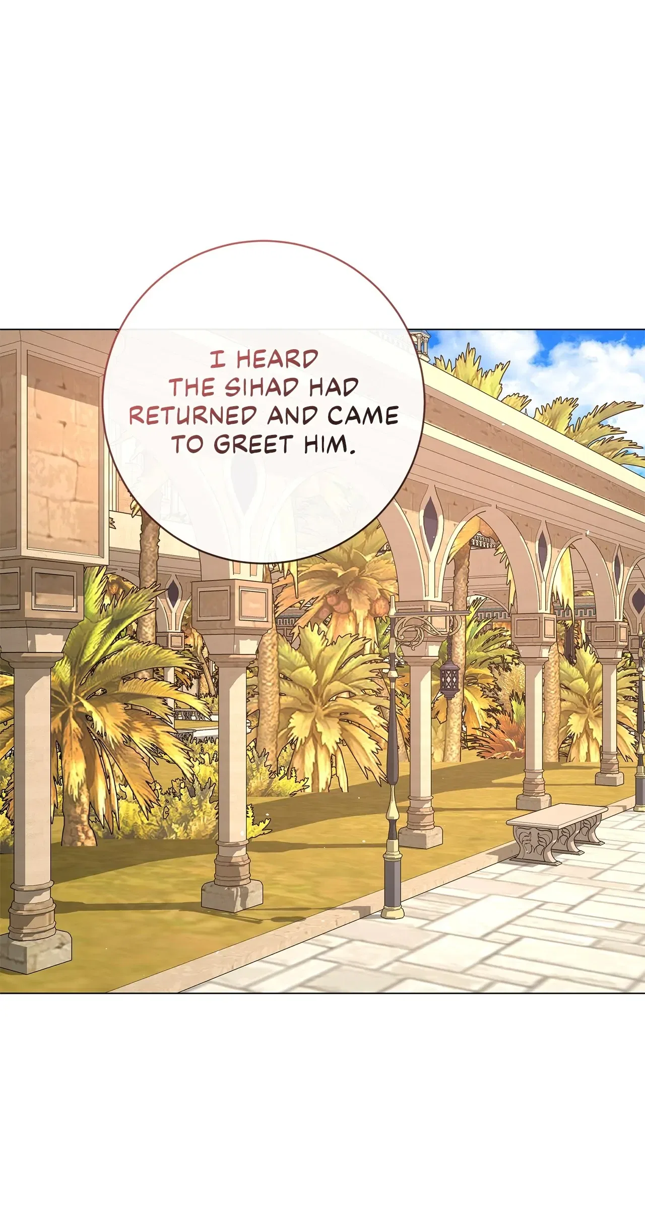 Traces of the Moon Chapter 12 – Page 2