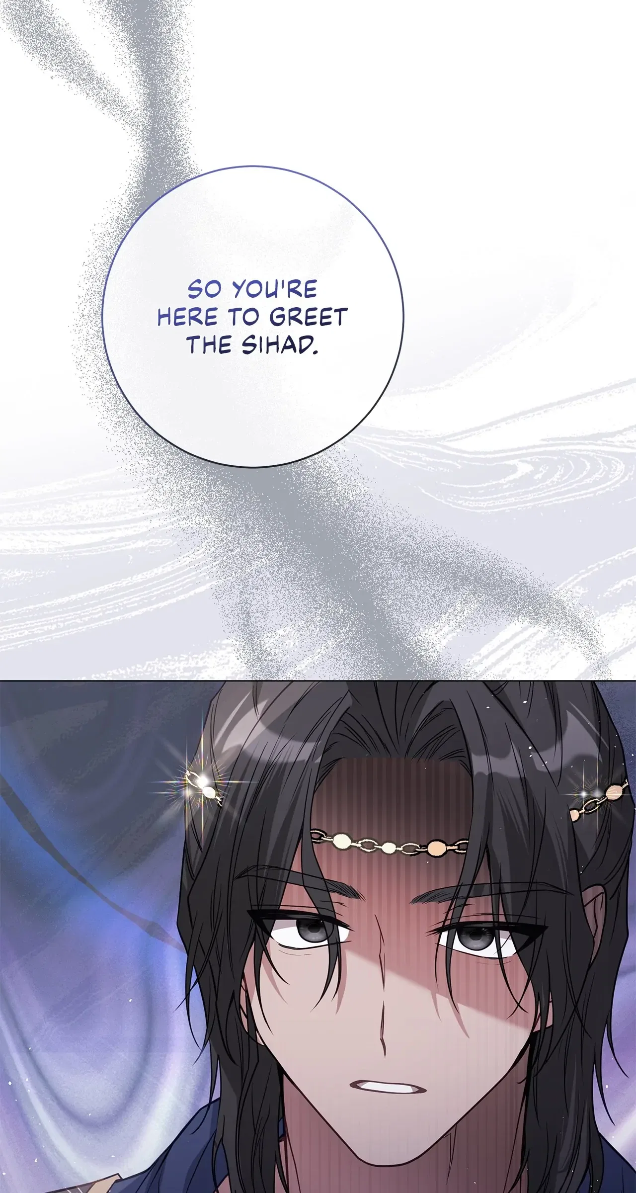 Traces of the Moon Chapter 12 – Page 17