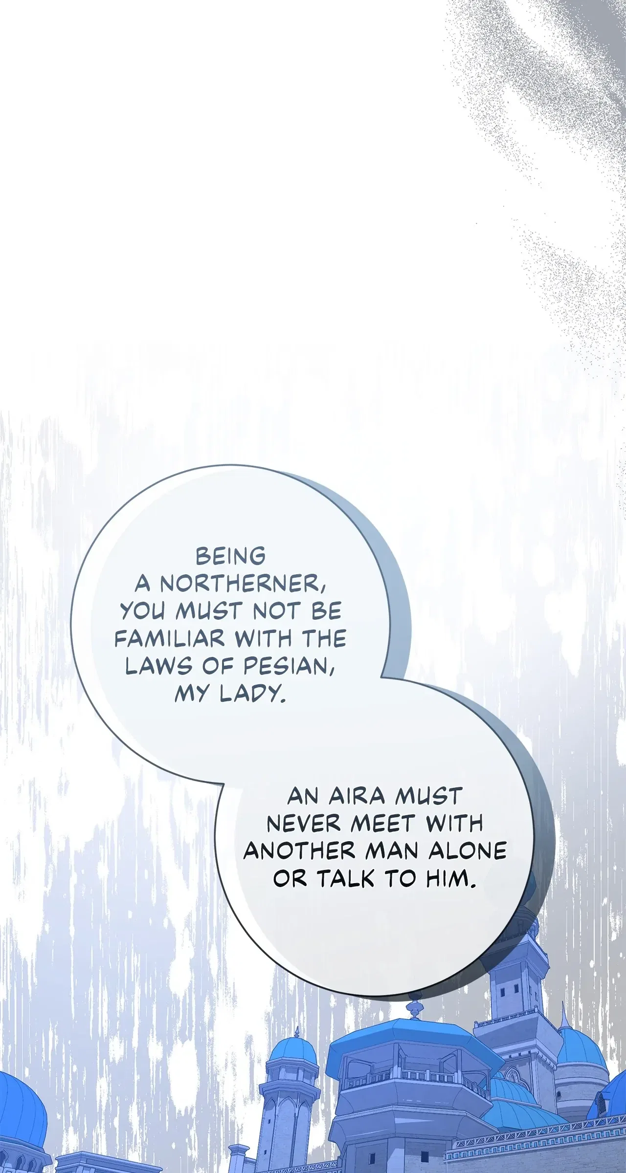 Traces of the Moon Chapter 12 – Page 20