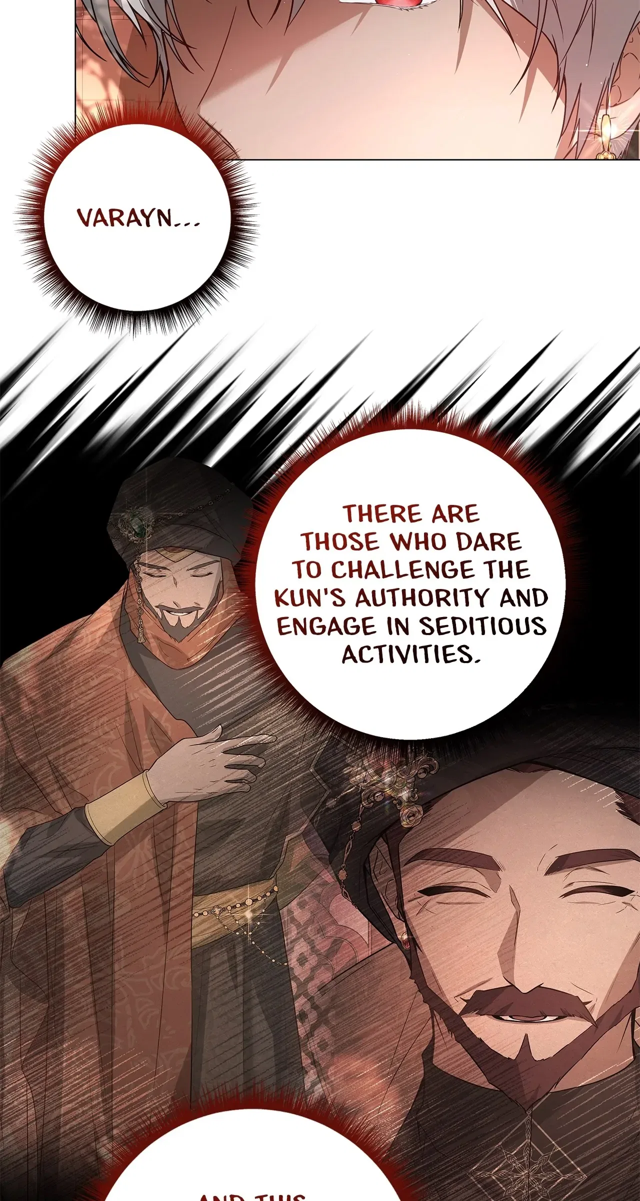 Traces of the Moon Chapter 12 – Page 69