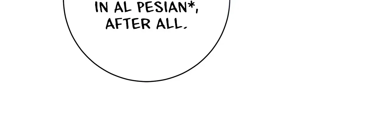 Traces of the Moon Chapter 12 – Page 97