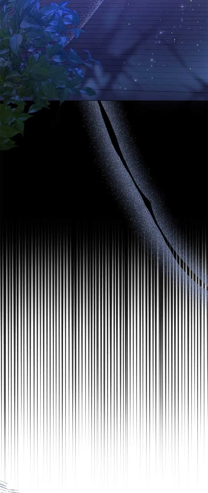 Traces of the Moon Chapter 9 – Page 79