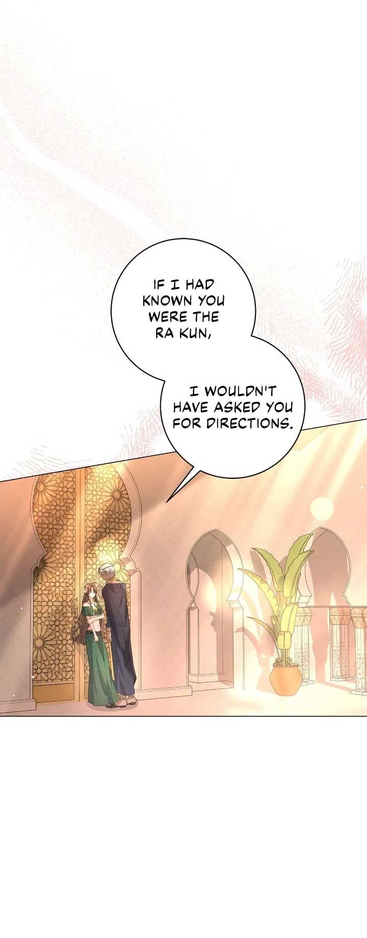 Traces of the Moon Chapter 8 – Page 7