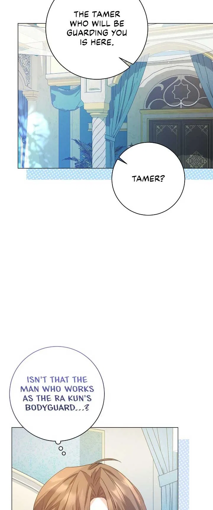 Traces of the Moon Chapter 7 – Page 36
