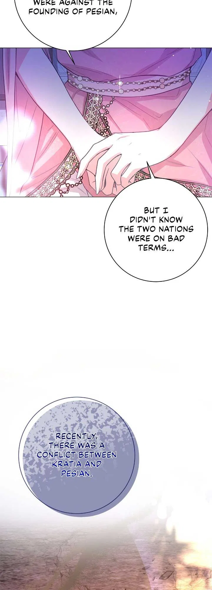 Traces of the Moon Chapter 6 – Page 60