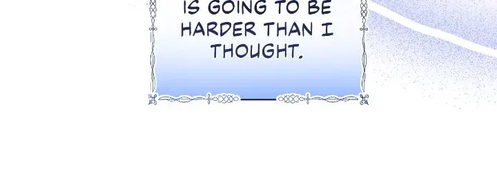 Traces of the Moon Chapter 4 – Page 15