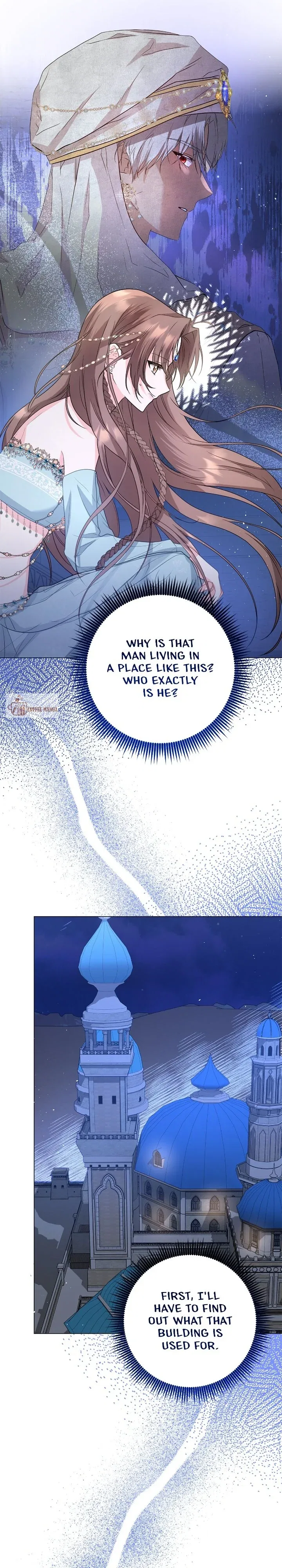 Traces of the Moon Chapter 4 – Page 16