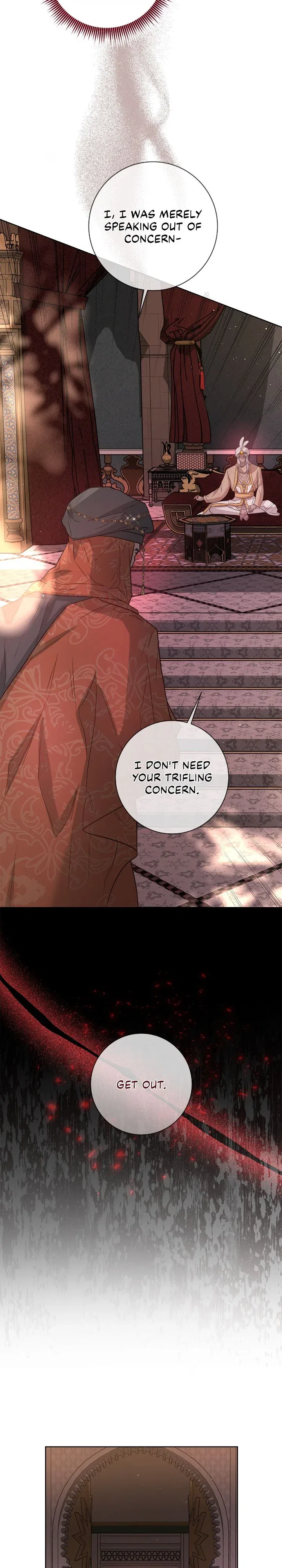 Traces of the Moon Chapter 3 – Page 44
