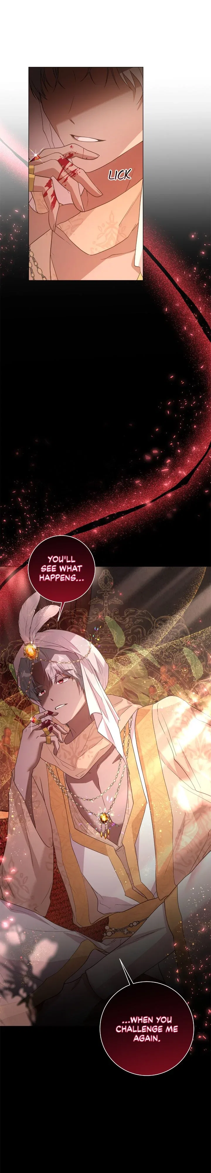 Traces of the Moon Chapter 3 – Page 46