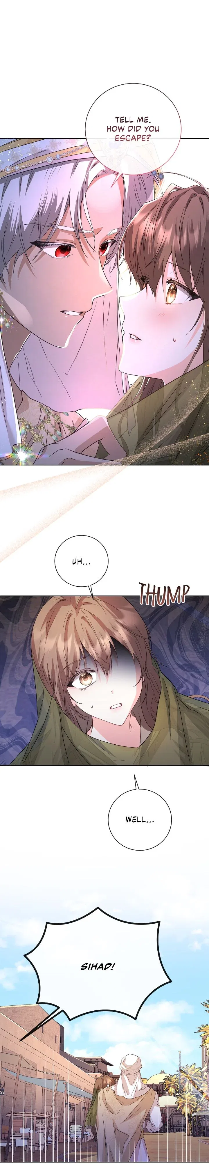 Traces of the Moon Chapter 2 – Page 25