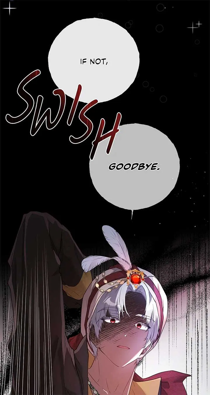 Traces of the Moon Chapter 1 – Page 45