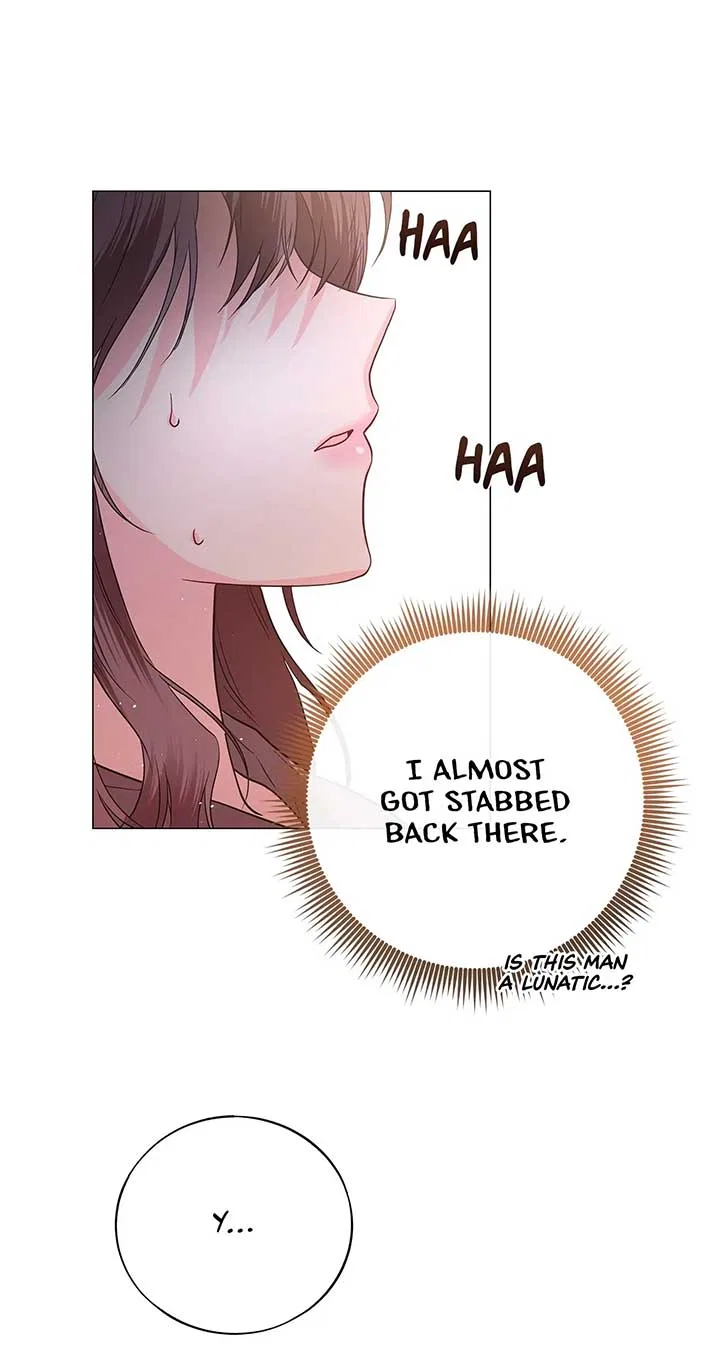 Traces of the Moon Chapter 1 – Page 69