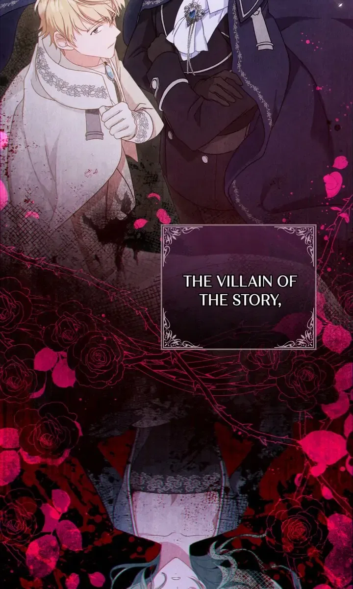The Tragedy Of A Villainess Chapter 1 – Page 23