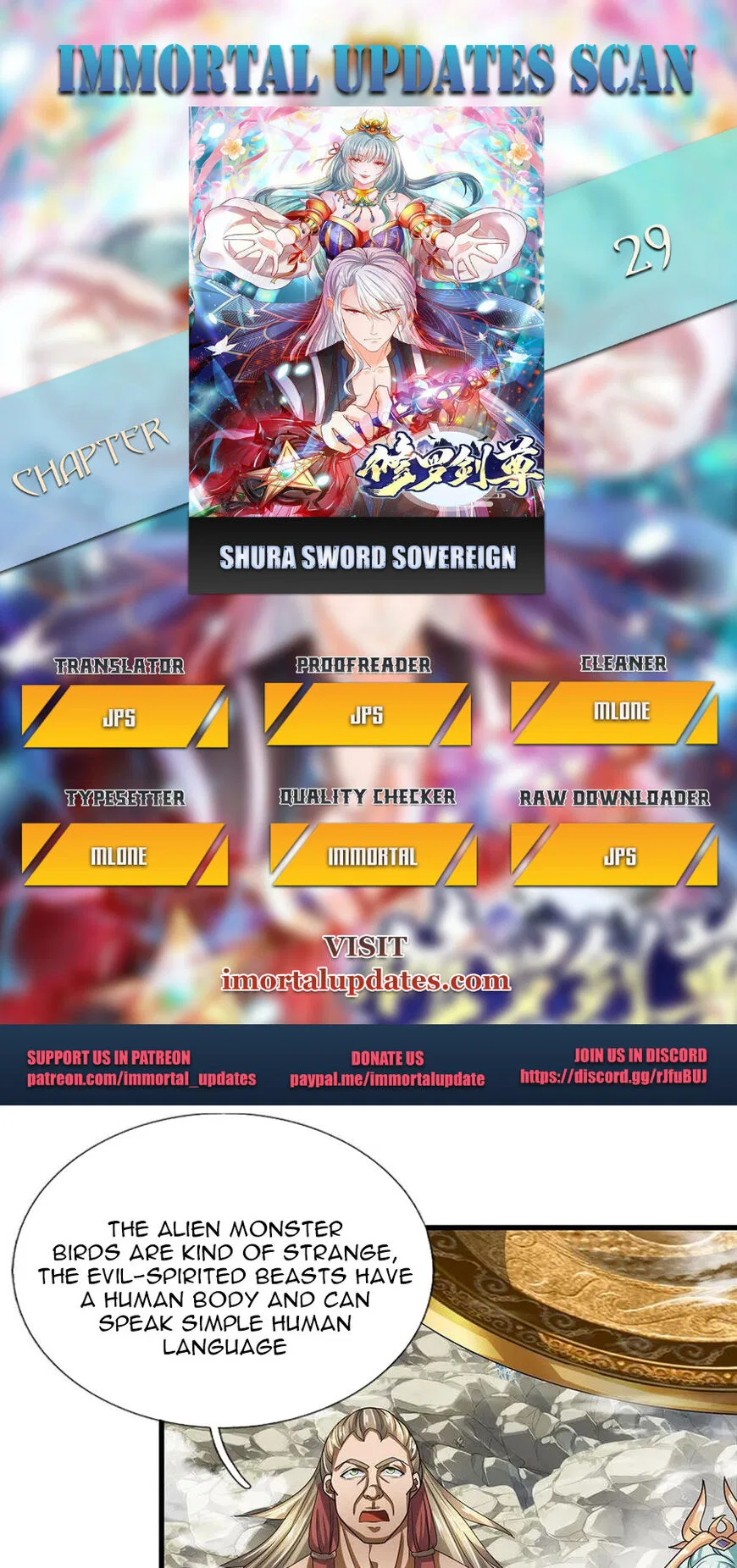 Shura Sword Sovereign manga Chapter 29 – Page 1