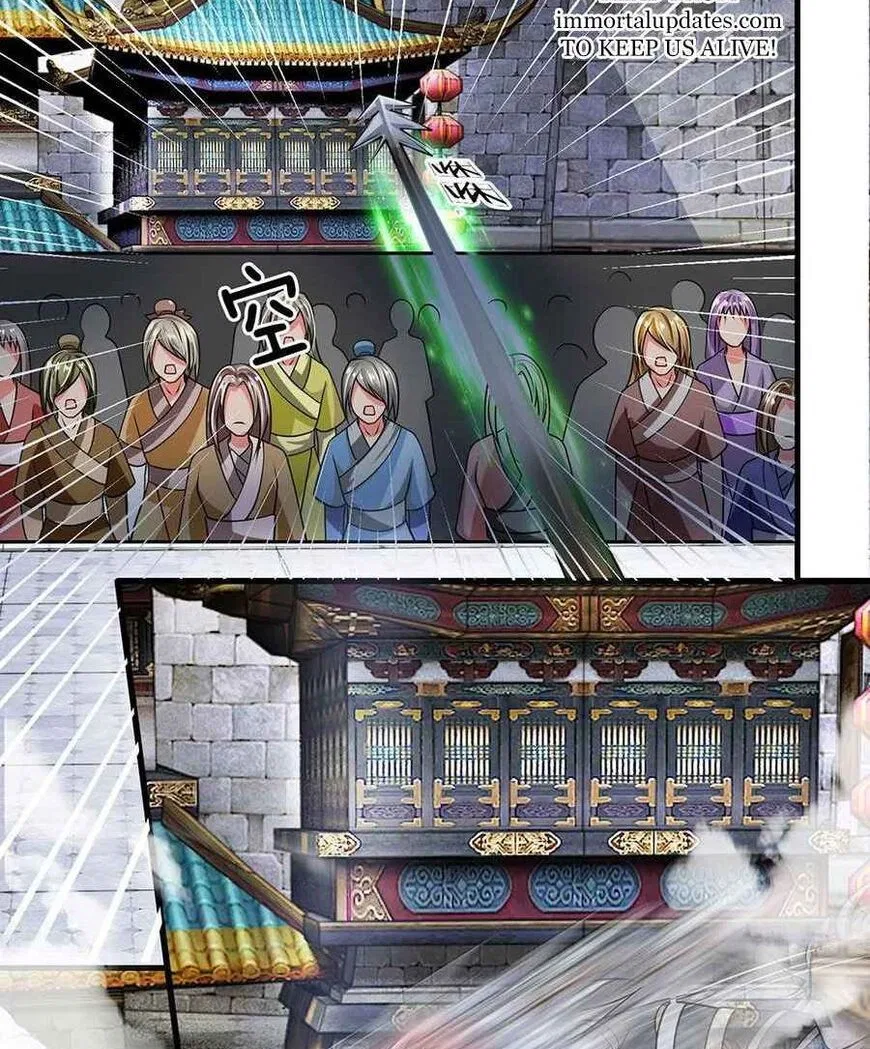 Shura Sword Sovereign manga Chapter 11 – Page 1