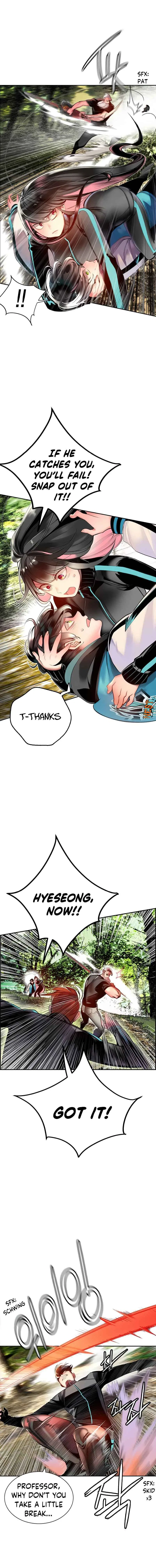 Jungle Juice manga Chapter 8 – Page 7