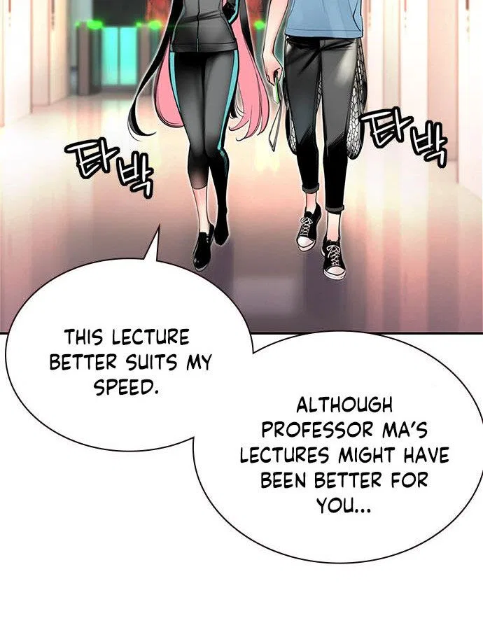 Jungle Juice manga Chapter 6 – Page 16