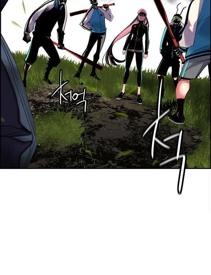 Jungle Juice manga Chapter 6 – Page 122