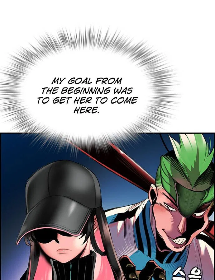 Jungle Juice manga Chapter 6 – Page 125
