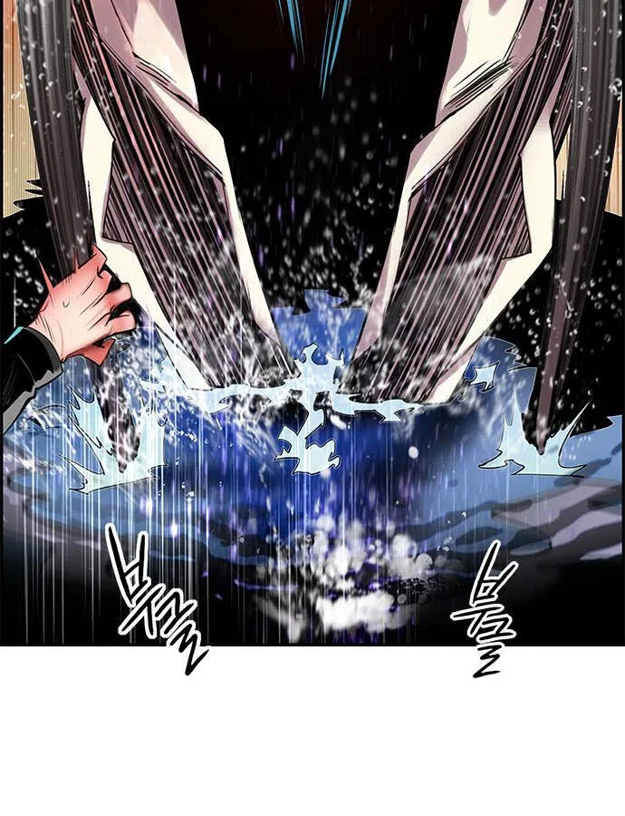 Jungle Juice manga Chapter 6 – Page 155