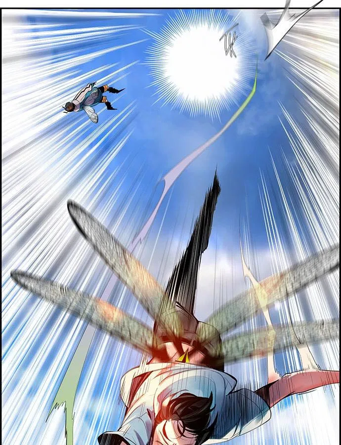 Jungle Juice manga Chapter 5 – Page 17