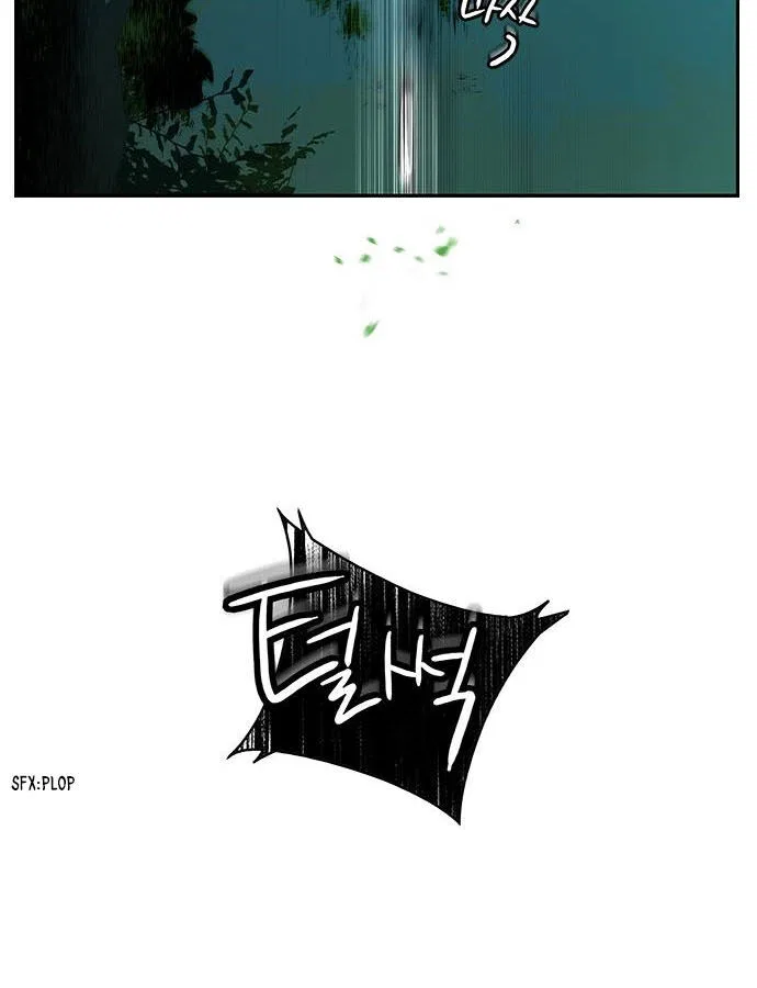 Jungle Juice manga Chapter 5 – Page 50