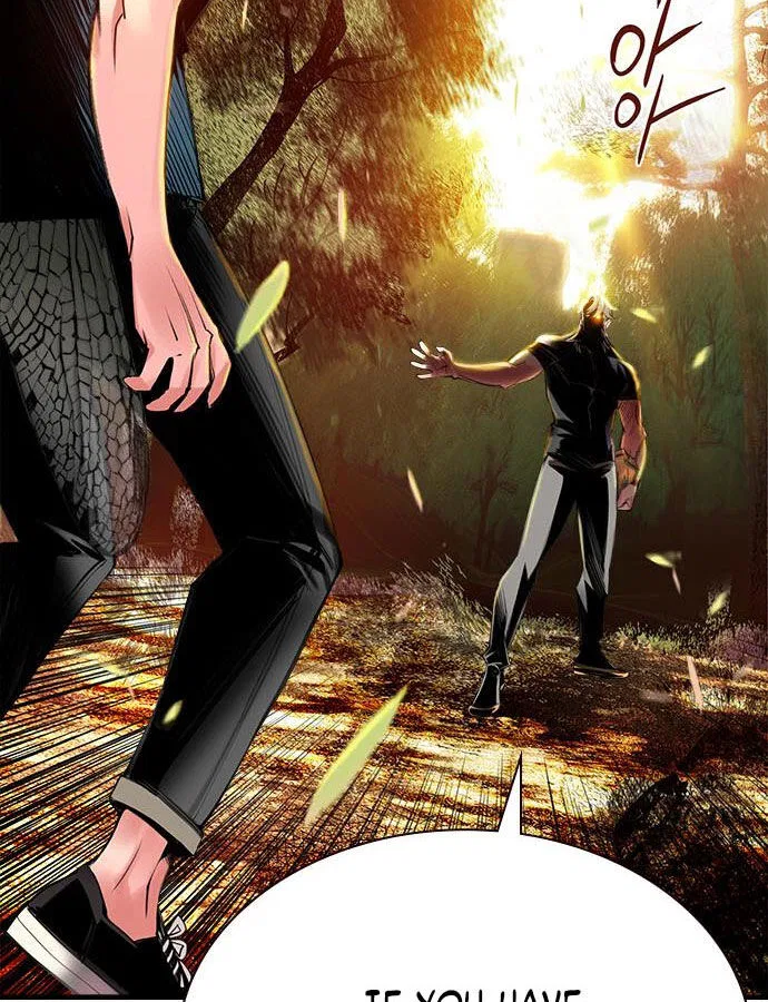 Jungle Juice manga Chapter 5 – Page 77