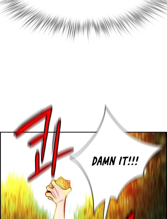 Jungle Juice manga Chapter 5 – Page 97