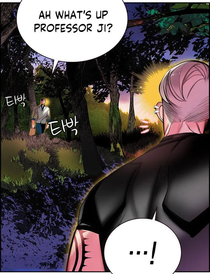 Jungle Juice manga Chapter 5 – Page 109