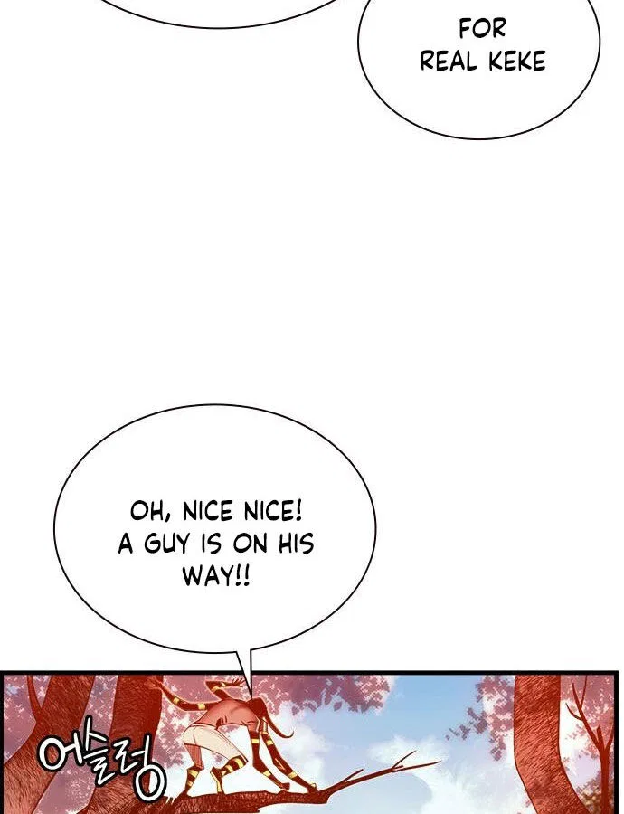 Jungle Juice manga Chapter 5 – Page 132