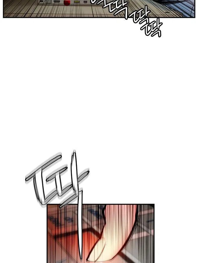 Jungle Juice manga Chapter 5 – Page 159