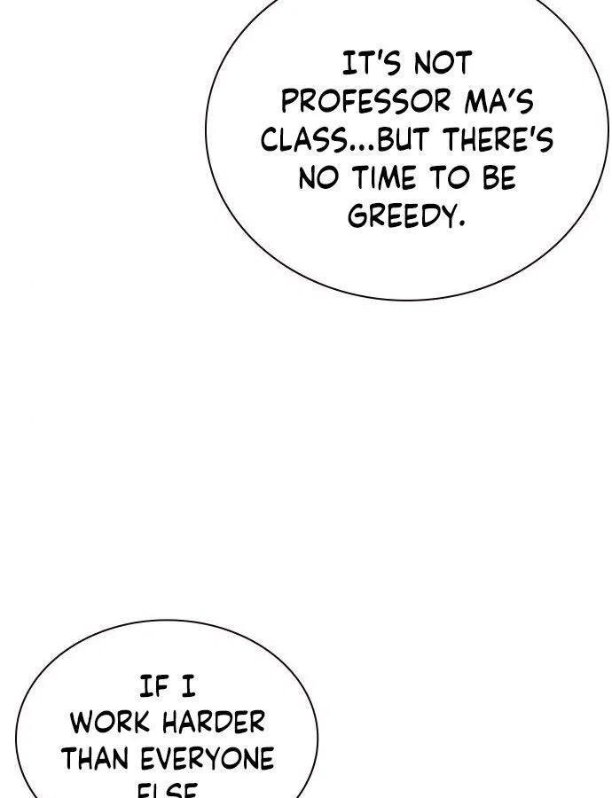 Jungle Juice manga Chapter 5 – Page 165