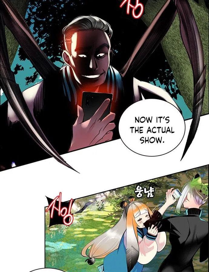 Jungle Juice manga Chapter 4 – Page 92