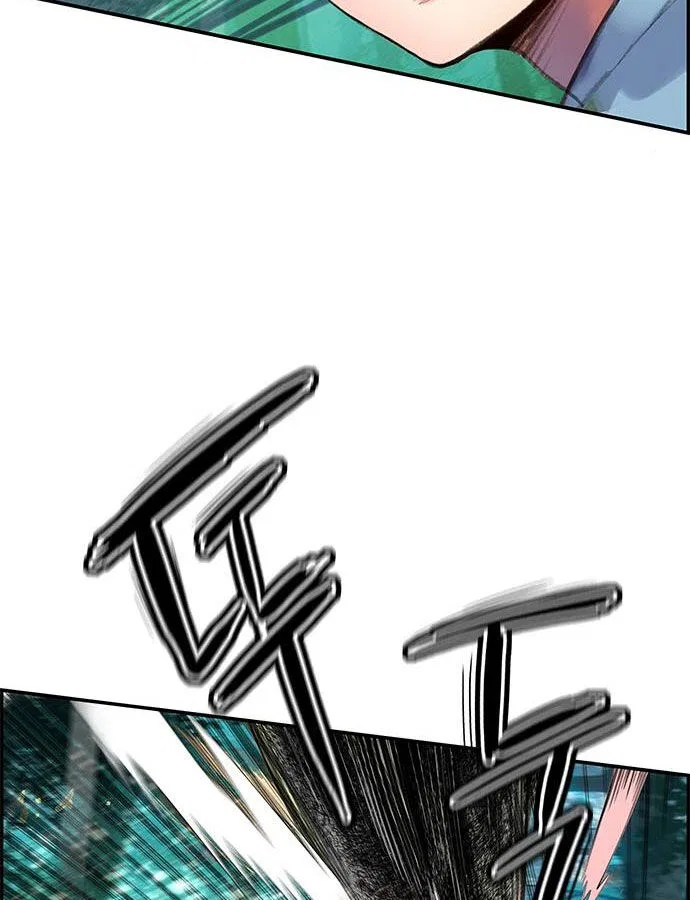 Jungle Juice manga Chapter 4 – Page 98