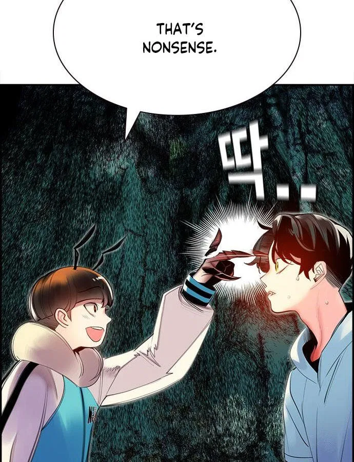 Jungle Juice manga Chapter 4 – Page 126