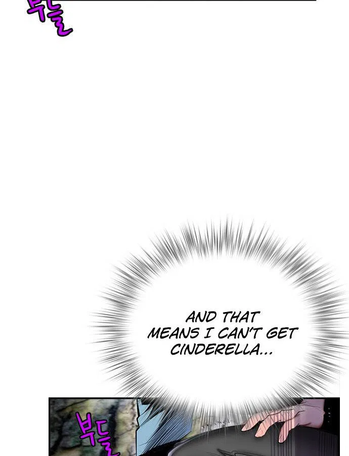 Jungle Juice manga Chapter 4 – Page 145
